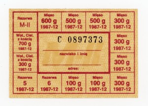 Supply card, December 1987 - M-II (1061)