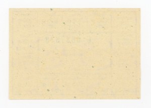Supply card, December 1987 - M-II (1061)