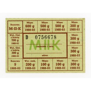 Karta zaopatrzeniowa, marzec 1988 - M-II-K (1065)