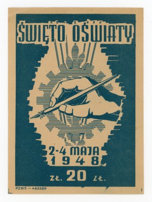 Brick for the Celebration of Education, 20 zloty 1948. unique (1066)