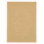 Brick for the Celebration of Education, 20 zloty 1948. unique (1066)