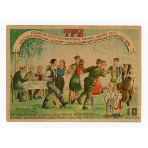 Cegiełka na Towarzystwo Przyjaciół Żołnierza, 10 złotych 1948. Unikalna (1067)