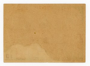 Brick for the Society of Friends of the Soldier, 10 zloty 1948. unique (1067)