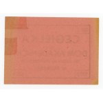 Brick for the Academic House in Poznań, 100 zloty 1940s. Unlisted (1068)