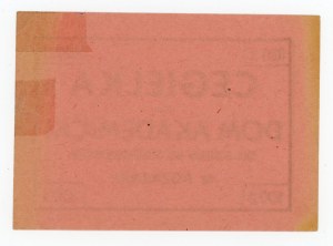 Brick for the Academic House in Poznań, 100 zloty 1940s. Unlisted (1068)