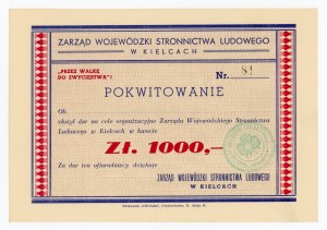 Brick for the Provincial Board of the People's Party in Kielce, 1,000 zlotys (1070)