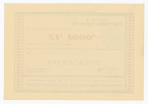 Brick for the Provincial Board of the People's Party in Kielce, 1,000 zlotys (1070)