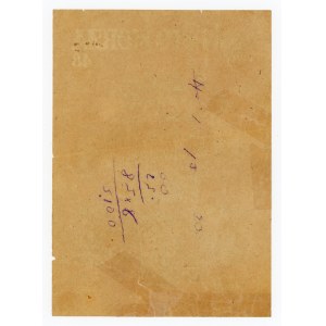 Cegiełka na Święto Morza, Liga Morska, 100 złotych, 1948 (1071)