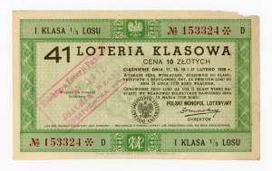 41 Class Lottery, Częstochowa 1938 (1080)