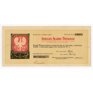 Asygnata Skarbu Polskiego, 100 koron 1918 (1085)