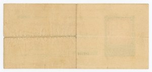 Assignment of the Polish Treasury, 100 crowns 1918 (1085)