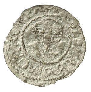 Russia, siewski czech, 1686, siewsk. Rare (671)