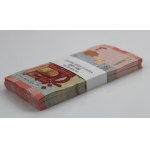 Syria, 100 funtów 2021. Paczka bankowa 100 szt. (853)