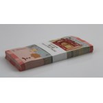 Syria, 100 funtów 2021. Paczka bankowa 100 szt. (853)