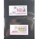 Zestaw banknotów zagranicznych 102 szt. banknotów (856)
