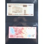 Zestaw banknotów zagranicznych 102 szt. banknotów (856)