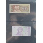 Zestaw banknotów zagranicznych 102 szt. banknotów (856)