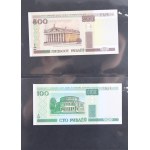 Zestaw banknotów zagranicznych 102 szt. banknotów (856)