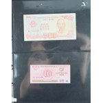 Zestaw banknotów zagranicznych 102 szt. banknotów (856)