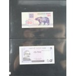 Zestaw banknotów zagranicznych 102 szt. banknotów (856)