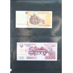Zestaw banknotów zagranicznych 102 szt. banknotów (856)