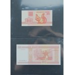 Zestaw banknotów zagranicznych 102 szt. banknotów (856)