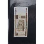 Zestaw banknotów zagranicznych 67 szt. (858)