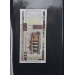 Zestaw banknotów zagranicznych 67 szt. (858)