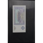 Zestaw banknotów zagranicznych 67 szt. (858)