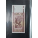 Zestaw banknotów zagranicznych 67 szt. (858)