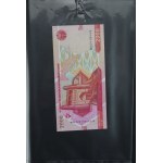 Zestaw banknotów zagranicznych 67 szt. (858)