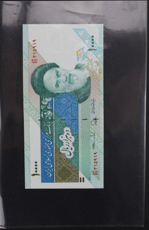 Set of foreign banknotes 67 pcs. (858)