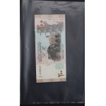 Zestaw banknotów zagranicznych 67 szt. (858)