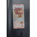 Zestaw banknotów zagranicznych 67 szt. (858)