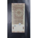 Zestaw banknotów zagranicznych 67 szt. (858)