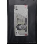 Zestaw banknotów zagranicznych 67 szt. (858)