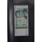Zestaw banknotów zagranicznych 67 szt. (858)