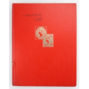 Germany, set of notgelds 320 pcs. (859)