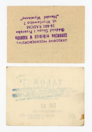 Recycled paper talons, Radom province 50 zloty, blue and yellow subprint. Set of 2 pcs. (1039)