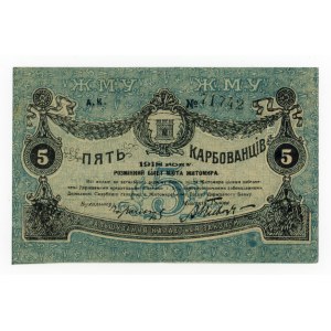 Rosja/Ukraina, Żytomierz, 5 karbowańców 1918 A.K. (1044)