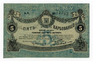 Russia/Ukraine, Zhytomyr, 5 carbuncles 1918 A.K. (1044)