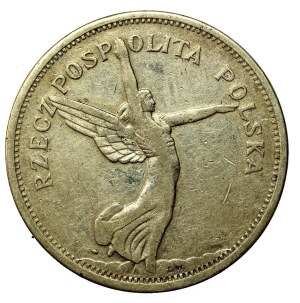 II RP, 5 złotych 1930 Nike. Rzadki rocznik (832)