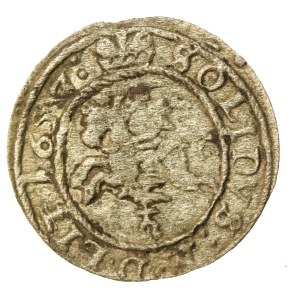 John II Casimir, Shelag 1653, Vilnius - Slepowron under Pogonia (927)