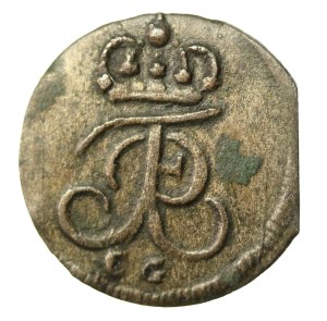 Germany, Prussia, 1710 shekel, Berlin (931)