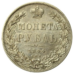 Rosja, Mikołaj I, Rubel 1844 СПБ КБ, Petersburg (798)
