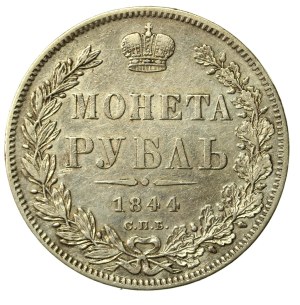 Russia, Nicholas I, Ruble 1844 СПБ КБ, St. Petersburg (798)