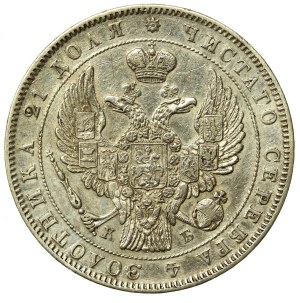 Russia, Nicholas I, Ruble 1844 СПБ КБ, St. Petersburg (798)