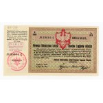 First Benevolent Class Lottery of the Polish Legions, 1917. legion stamp (1114)