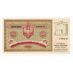 First Benevolent Class Lottery of the Polish Legions, 1917. legion stamp (1114)
