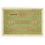 1st RGO Classic Lottery, Warsaw 1917 (1115)
